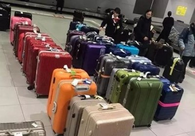 云霄行李托运